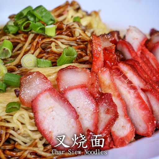 Restoran Pun Chun