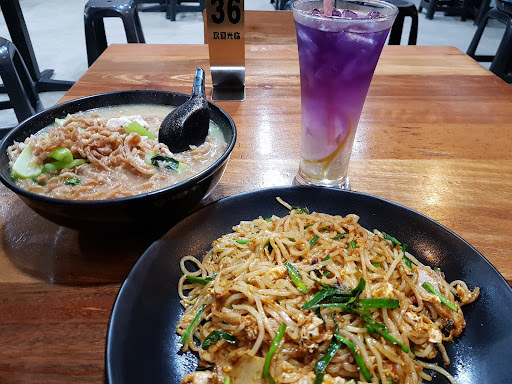 Borneo Noodle House