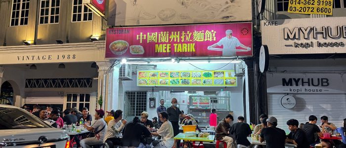 Mee Tarik Jalan Sultan, Ampang – Makanan Jalanan Tradisional yang Wajib Dicuba