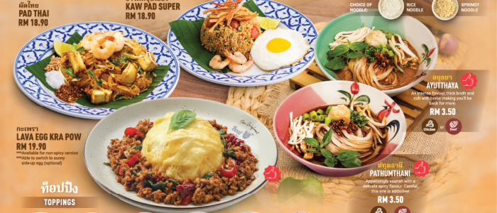 Gambar Noodle Bot Makan Terbaik di Kertih – Rasa Otentik & Suasana Tradisional